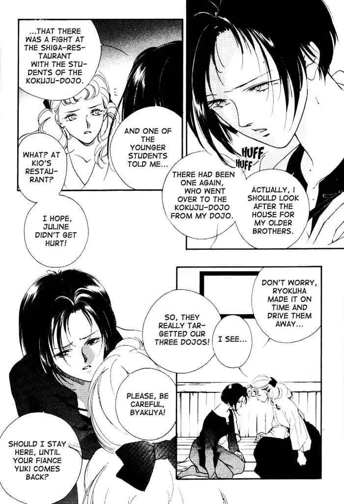 Kung-Fu Girl Juline Chapter 2 42